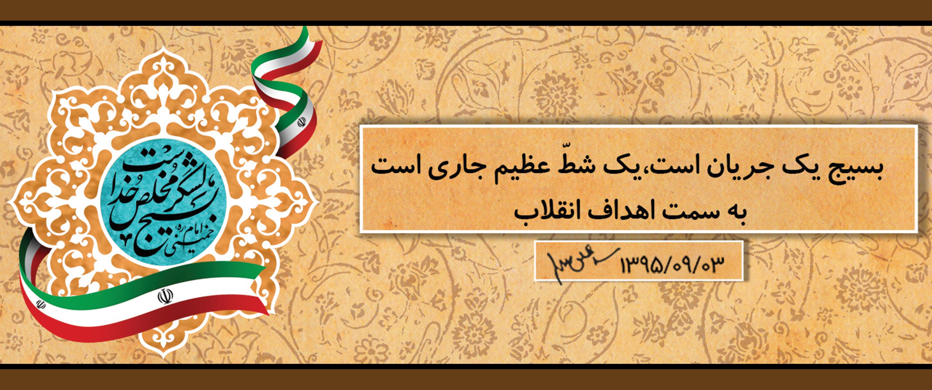 پرچم