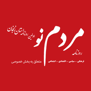 کیفیت آرد استان پایین نیست 