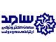 گفتگو و طرح درخواست و شکایات مردم شریف استان با مدیرعامل شرکت