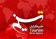 مطالبات گندمکاران زنجانی تا پایان شهریور تسویه می‌شود