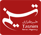 تقویم تعطیلات نانوایی‌ها؛ راهکار زنجان برای پایان سرگردانی مردم