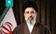 پیام بیعت و تبریک مدیرکل غله و خدمات بازرگانی استان زنجان به مناسبت انتخاب سومین رهبر انقلاب اسلامی ایران